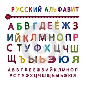 Russian abc
