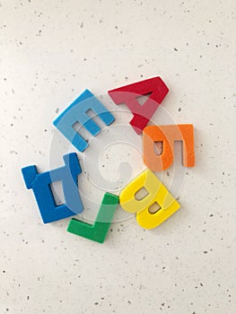 Russian Alphabet Colorful magnetic letters on light background