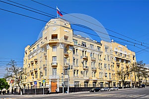 Russian Army Commandant office building in Rostov-on-Don city