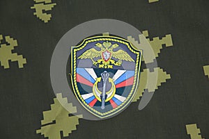 Soviet union Army patches. Boader troops units