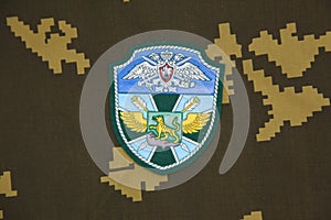 Soviet union Army patches. Boader troops units