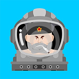 Russian astronaut. Helmet of Russian spaceman. Bad Russian guy
