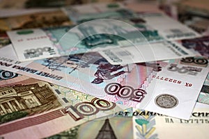 THE RUSSIAN BANK NOTES photo