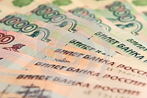 The Russian bank notes photo