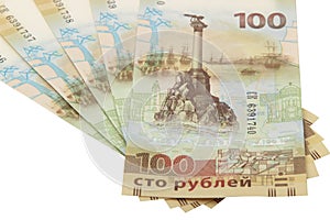 Russian banknote 100 rubles dedicated to the annexation of Crimea 2015