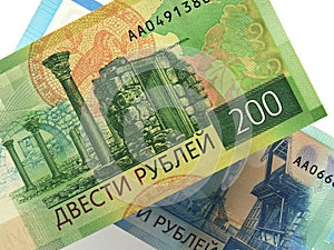 Russian banknote 200 rubles is on the banknote 2000 rubles. The banknote depicts the sights of Tauric Chersonesos and a map of