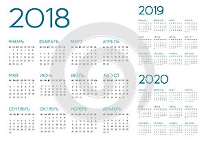 Russian Calendar 2018-2019-2020 vector