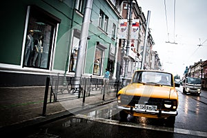 Russian Car in Train Station