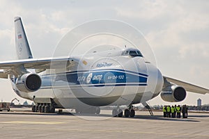 Russian cargo aircraft
