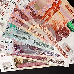 Russian cash money of different value