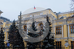 Russian Central Bank with flag