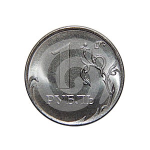 Russian coin 1 ruble 2019