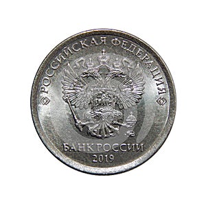 Russian coin 1 ruble 2019