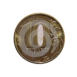 Russian coin 10 rubles 2019