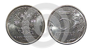 Russian coin 5 rubles 2019