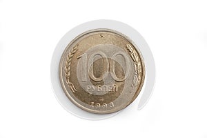 A Russian coin with a face value of one hundred rubles issued in 1993