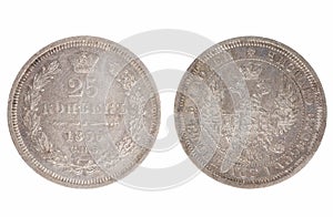 Russian coin, the nominal value of 25 kopecks, from 1856