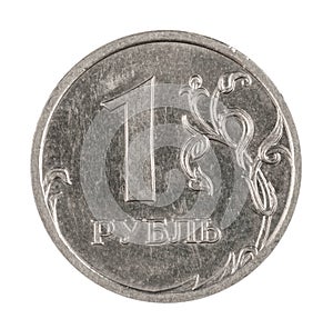 Russian coin one rouble