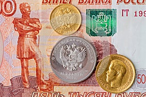 Russian coins on banknotes