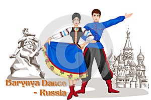 Russian Couple performing Barynya dance of Russia