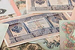 Russian empire old vintage rubles from czar Nicholas 2. Rubles with different signatures.Collectable items. Uncirculated