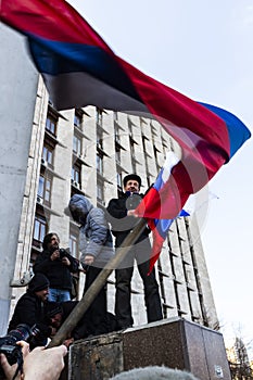 The Russian Federation flag raising. Flag change attempt on the Donetsk regional administration. Russian spring