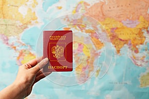 Russian federation passport