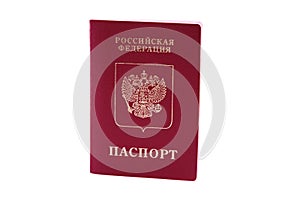 Russian Federation passport