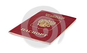 Russian Federation passport cover