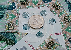 Russian five roubles banknotes close up photo