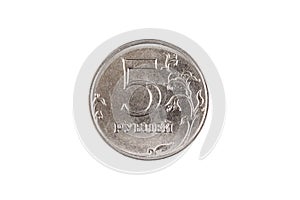 Russian Five ruble Coin Isolated On A white Background