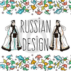 Russian folk motifs: hand-drawn russian women in national costumes. Decorative floral frame around. Perfect book page template.