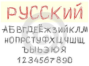 Russian font