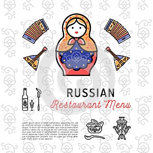 Russian food concept, restaurant menu. Russia culture thin line icons