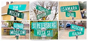 Russian German Heritage in Midwest America - Street Signs in Munjor, Kansas