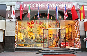 Russian gift and souvenirs shop on famous Arbat street in Moscow, Russia