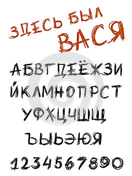 Russian grunge font