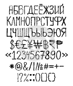 Russian grunge font with numbers, currency signs. Vector russian grunge alphabet