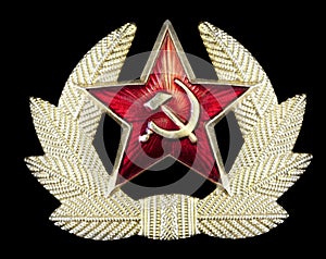 Russian Hammer and Sickle Badge