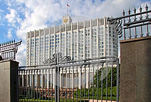 Russian House of Government, Moscow, Russia
