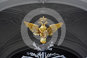 Russian Imperial Double-Headed Eagle, Winter Palace, Saint Petersburg