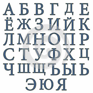 Russian jeans denim alphabet isolated photo