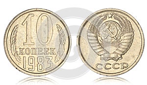 Russian 10 kopecks coin from 1983 photo
