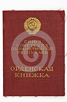 Russian military medal certificate