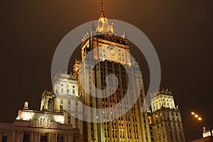 The Russian Ministry of Foreign Affairs (Moscow) photo