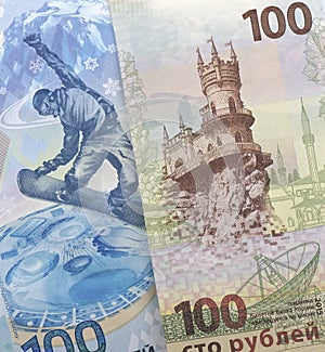 Russian money 100 rubles