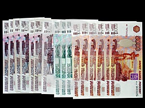 Russian money