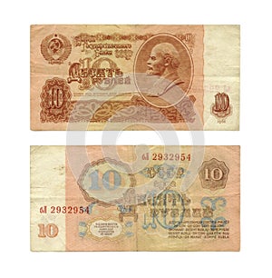Russian money