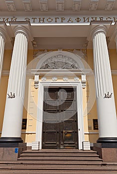 Russian Museum of Ethnography (1912) entrance in Saint Petersburg