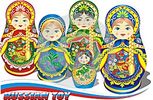 Russian nesting dolls.